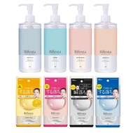 Bifesta Makeup Remover / Micellar Cleansing Water 400ml / Wipe 46s