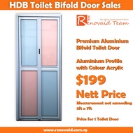 HDB Toilet Door - Premium Aluminium Bifold Door