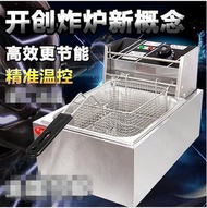 Commercial electric deep Fryer Fryer single tank electric counter top Fryer fries fries machine thic