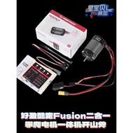 Hobbywing Open Mountain Axe 550 540L 4274 Sensory Brushless Waterproof Remote Control Car Upgrade Mo