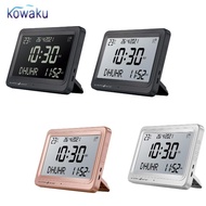 kowaku Azan Clock Digital Alarm Clock Table Clock Calendar Decoration Made of PP with Automatic Pray