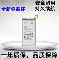 Suitable for Samsung J8+/ plus A6+A6Plus A605 j805 Mobile Phone BJ805ABE Battery