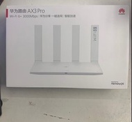 華為 AX3 Pro WiFi 6 (2.4Ghz: 576mbps ,5Ghz: 2402mbps)Router路由器