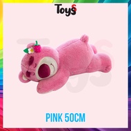 ⚡Toyss Lotso Bear Teddy Bear Lotso Bear Miniso Anak Patung Lotso Besar Patong Lotso Plushie 草莓熊娃娃 草莓