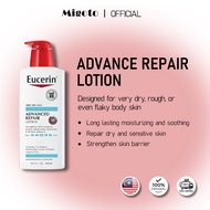 Eucerin Advanced Repair Efficient Repair Body Lotion, 500ml, 48-hour moisturizing repair for extreme
