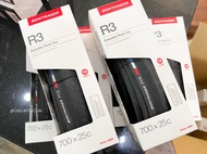 โปรโมชั่น ซื้อ1 ได้ถึง 3 ซื้อยางนอก1เส้นรับยางในฟรี2เส้น ยางนอกจักรยานเสือหมอบ R3 HARD-CASE LITE ROA