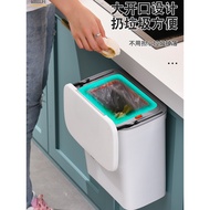 dustbin with lid dustbin dustbin for kitchen Cabinet Hanging Door Living Room Dedicated Sticky Stora