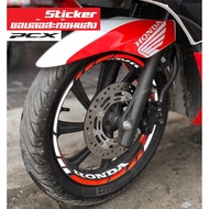 Reflective Rim Sticker PCX 160 150 (1 Set Can Attach 2 Wheels)