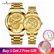 【Get Free Couple Rings + Free Bracelet】FNGEEN Hot Sale Fashion Lover Couple Watches 3D Golden Dragon Phoenix Sculpture Golden Quartz Watch Waterproof Stainless Steel Strap Diamond Lovers Gift Wristwatch  For Men and Women [Buy 1 Get 2 Free Gifts]