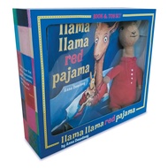 [sgstock] Llama Llama Red Pajama Book and Plush - [Product Bundle]