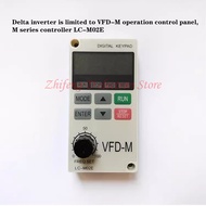 【Best value for money】 Delta Inverter Operation Panel Lc-M02e Lc-M2e Vfd-M 0.75kw 1.5kw 2.2kw 3.7kw