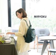 Miryoku後背包（綠）