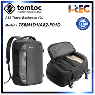 Tomtoc T66/A82 | 17-Inch | 40L Travel Laptop / Backpack Laptop