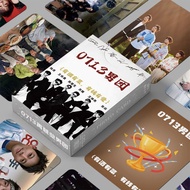 新客专享0713再就业男团苏醒陈楚生王栎鑫周边三寸盒装58张镭射小卡LOMO卡0713 Re-employment Men's Team Awakens Chen Chusheng WangFW