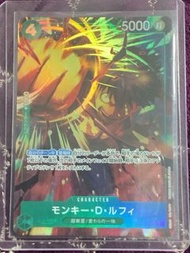 OPCG One Piece Card Game 路飛 Luffy 異畫 異圖