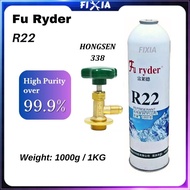 1KG/1000G Fu Ryder R22 R-22 Refrigerator Fridge Refrigerant/Car Aircond Air Cond Conditioner Refill 