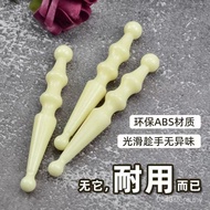 Wu Ruoshi Foot Massager Foot Massager Massager Tool Facial Pen Acupuncture Stick Children's Foot Physiotherapy