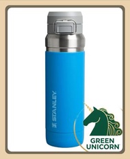 36 Oz STANLEY 史丹利 Quick Flip GO 隨行水瓶 36安士 |真空保溫|Thermos |防漏蓋|按壓式瓶蓋|第二代不鏽鋼真空隔熱隨行杯|適合旅行、運動|不含BPA|大海蔚藍色