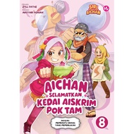 Keluarga Baru Aichan 8: Aichan Selamatkan Kedai Aiskrim Pok Tam