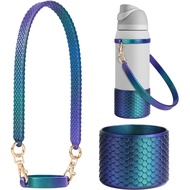 Suitable for Owala FreeSip 24oz/32oz, Water Bottle Handle Strap Suitable for Owala Accessories