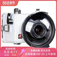 Ikelite 6970.03 for Canon 100D Rebel SL1 防水殼 潛水殼