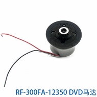 DVD Laser Head Spindle Motor 5.9V Motor RF-300FA-12350 Movement Motor