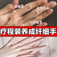Official premium thin finger hands, beautiful hands, slender fingers, thick f Official premium thin 