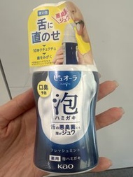 日本花王藥用泡沫牙膏110ml