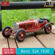 CMC 1:18 FOR  BENZ SSK SSKL Classic car alloy model Classic car model static display festive gift co