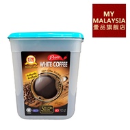 Cap Televisyen Kluang Coffee  Pure White Coffee 40x12g