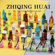 Independent Blind Box Pretend Play Toys Set Miniature Food Play Drinks Wine Bottles Refrigerator Sup