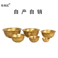 Korea 创意新款聚宝盆摆件 聚宝盆碗 纯铜聚宝盆 工艺品礼品 Cornucopia Ornament Cornucopia Bowl Pure Copper Cornucopia COD