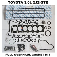 SANWA Japan Full Overhaul Gasket Kit OEM Part Number 04111-46093 for 2JZGTE engine in TOYOTA SUPRA J