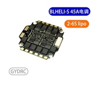 BLS BL-S 45A 60A Fixed Handuo Through Aircraft Four-in-One Brushless Electronic Conditioning Flying 