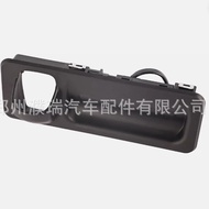 81260B10104X  81260-B1010 Applicable Genesis Lexus Tailgate Switch