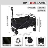 Portable Foldable Utility Cart — Heavy-Duty Camping & Picnic Wagon