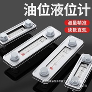 Water Level Gauge Oil Dipstick Liquid Level Gauge Oil Label Oil Temperature Fuel Tank Gauge Tangzhi 