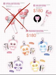 Apink the origin 演唱會 周邊 韓場 代購 手燈