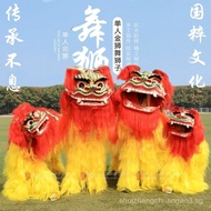 Lion Dance Props North Lion Complete Set Lion Dance Lion Adult Professional Double Lion Dance Props 