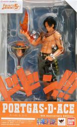 ☆HOBBYSKY玩具屋☆  代購 萬代 Figuarts ZERO 5周年紀念版 5th 火拳 艾斯 海賊王