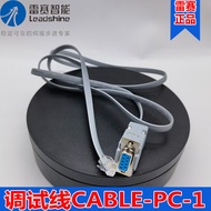 Pertanyaan ~ CABLE-PC CABLE-PC-1 CABLE-UBS1M5 Leisai Gelung Tertutup Pelarasan Pemandu Motor Stepper