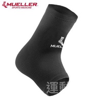 【💥 MUELLER 護具】Mueller Elastic Ankle Support 彈性腳踝支撐 護腳踝 護踝 黑色