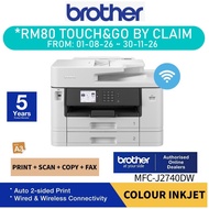 Brother MFC-J2740DW J2740DW A3 All In One Wireless Colour A3 PRINTER, SCAN A4, Print A3 PRINTER
