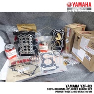 YAMAHA R3 YZF-R3 100% ORIGINAL CYLINDER BLOCK COMPLETE KIT SET HEAD PISTON PISTON RING TOP GASKET PI