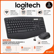 LOGITECH MK850 PERFORMANCE COMBO SET KEYBOARD & MOUSE WITH COMFORT DESIGN | PALM REST | 2.4GHZ - BLA