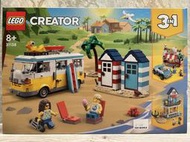 樂高 LEGO 31138 三合一系列 創意百變 海灘露營車 Beach Camper Van