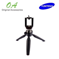 YUNTENG Tripod YT-228