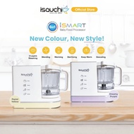 [NEW] Isa Uchi iSmart 6-In-1 Function Baby Food Processor