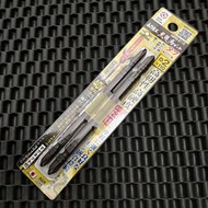 Blister Of 2 2-Headed Screwdrivers With Japanese Magnetic Anex ABRM-2110