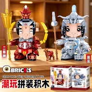SLUBAN Building Blocks Q Version Erlang Shenguan Yu Small Particles Assembled Building Blocks Figure